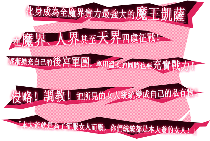 intro-description